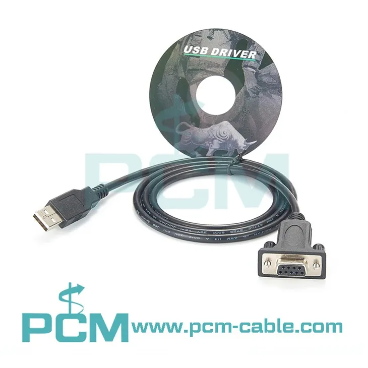 キオスクバーコードスキャナー用 RS232 ケーブル